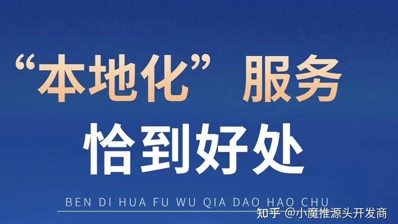 开荒保洁，墙面灰尘处理，如何选择专业公司？**