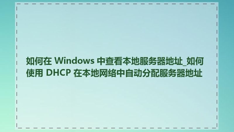 开荒保洁合同责任条款
