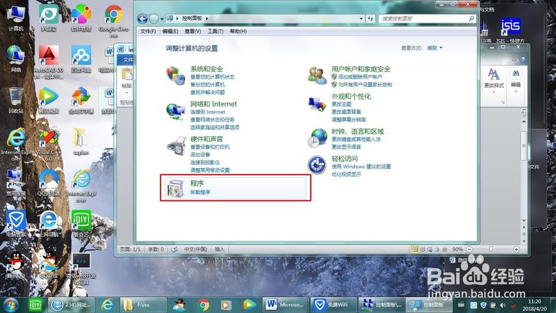 管道疏通剂强碱成分：适用管道及注意事项