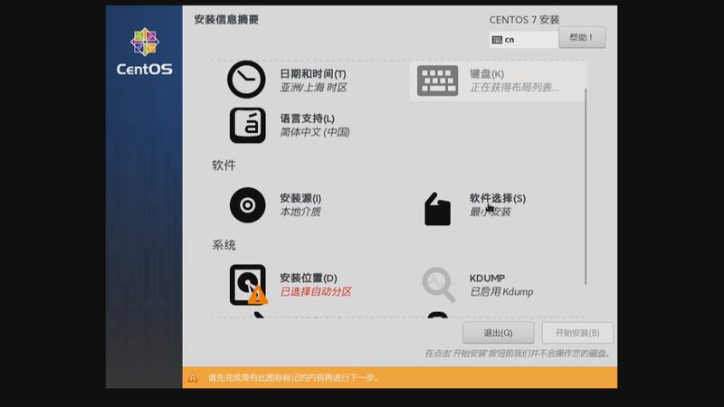 搬家零散小物件分类收纳