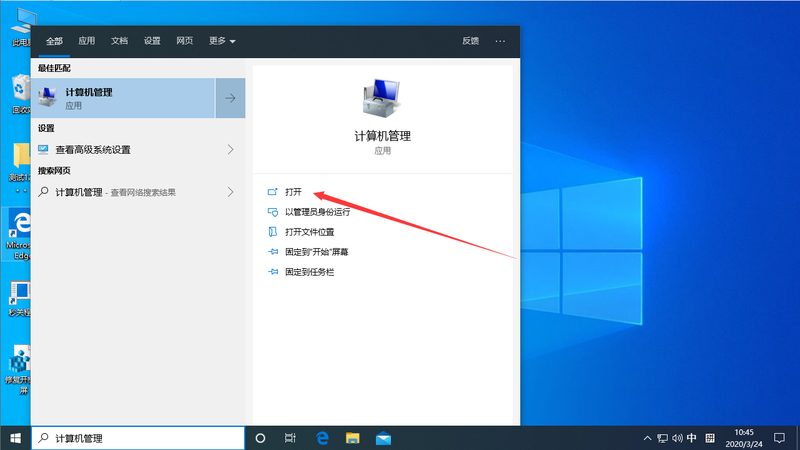 单位保洁托管服务的优势与选择要点**