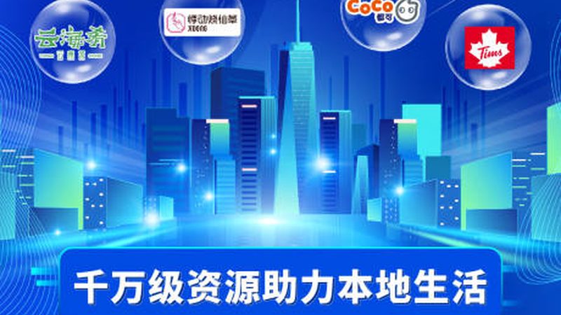 强效下水道疏通剂配方揭秘：如何科学选择与使用**