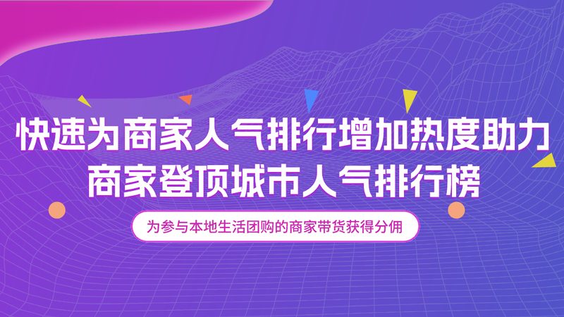 换锁后防盗门安全性检查