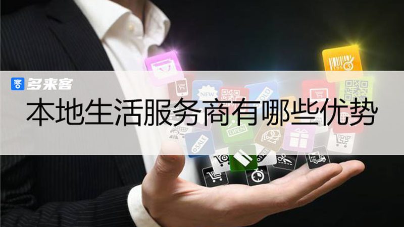 选择搬家公司时，首先要考察其资质。正规搬家公司应具备以下条件：