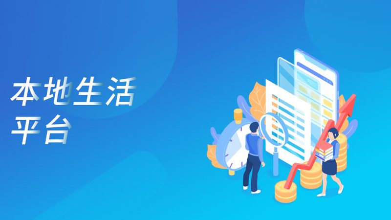 家政公司钟点工面试，这些关键问题不容忽视