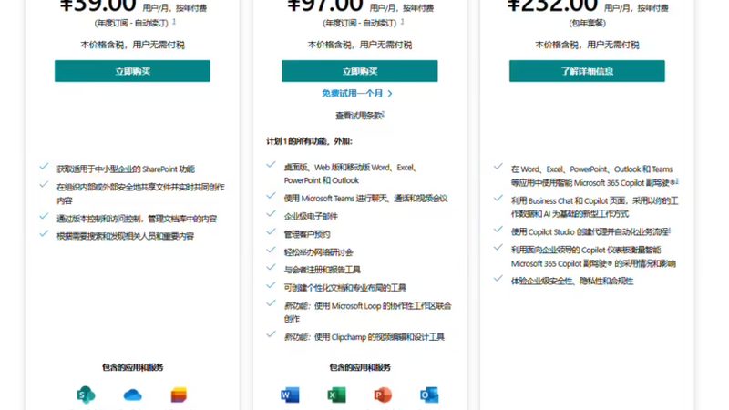 如何挑选附近热水器维修师傅？四大关键点揭秘