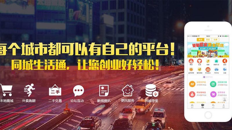 新房开荒保洁多少钱一平米