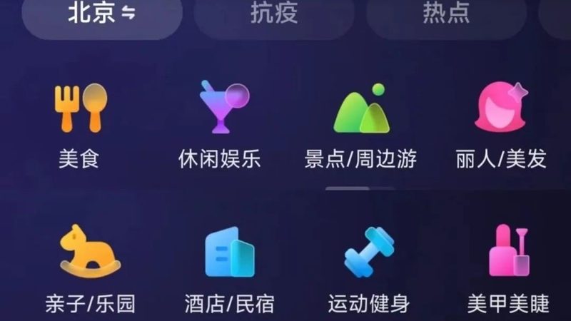 上海开荒保洁公司哪家好