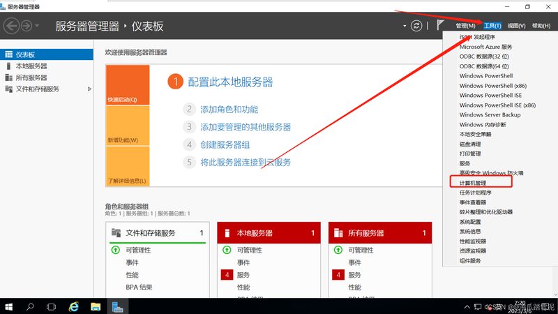 热水器维修品牌对比：揭秘不同品牌的优劣势