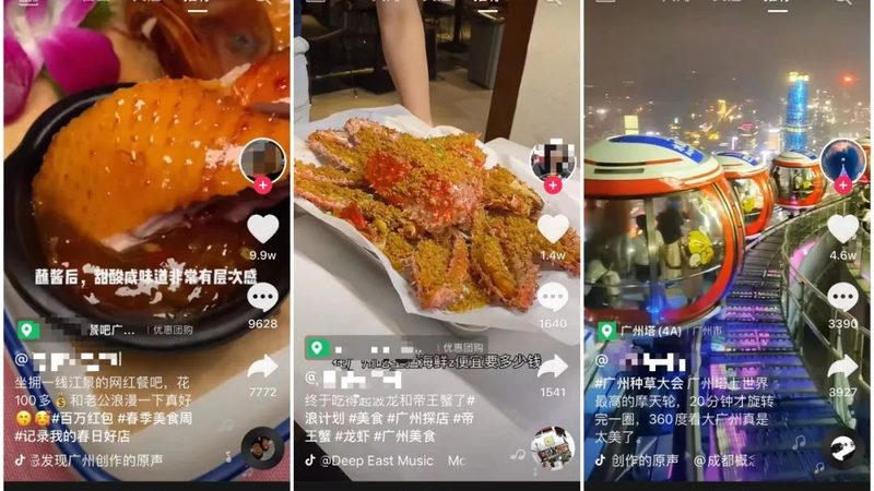 开锁换锁，流程图解密：分类与对比