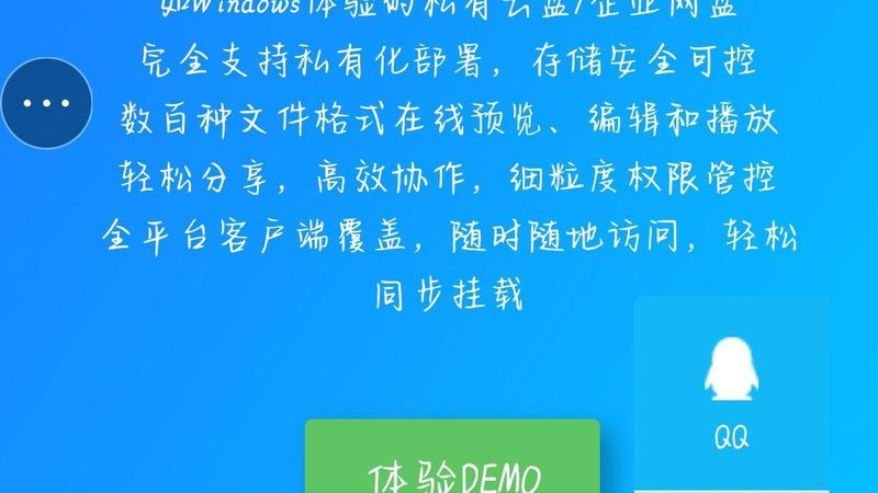 热水器漏水怎么办？维修师傅上门的注意事项**