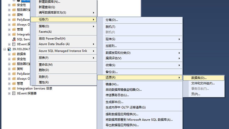 揭秘家电维修市场：品牌排名背后的真相