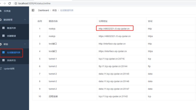 开荒保洁，墙面灰尘清理全攻略
