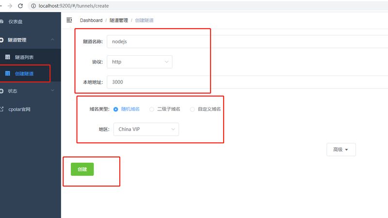 卫生间下水道疏通前，这些准备你做到了吗？**